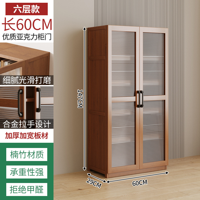 Double door bookshelf 6 layers 60 wide