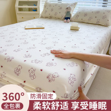 2025新款床笠单件床罩席梦思保护罩全包防尘床单春秋加厚款床垫套