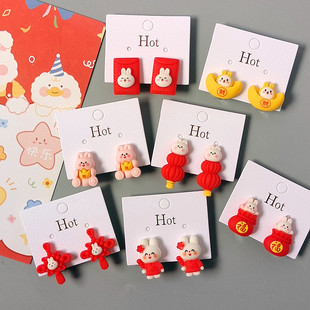 New year student ear clip decorations cartoon Zodiac cute rabbit Chinese style festive children ear clip without pierced earrings