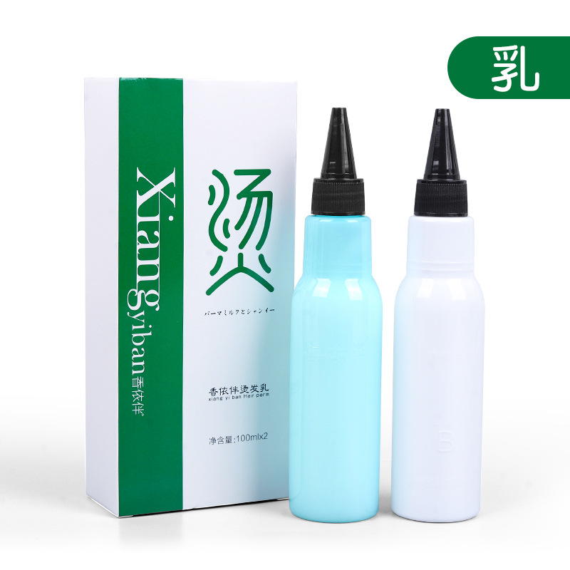 [Salep] 200ml * 1 kotak susu perm dengan dupa