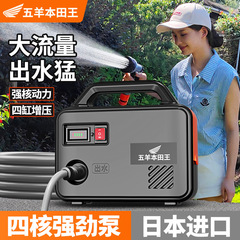 輸入充電式ポンプ農業用野菜の水やり機