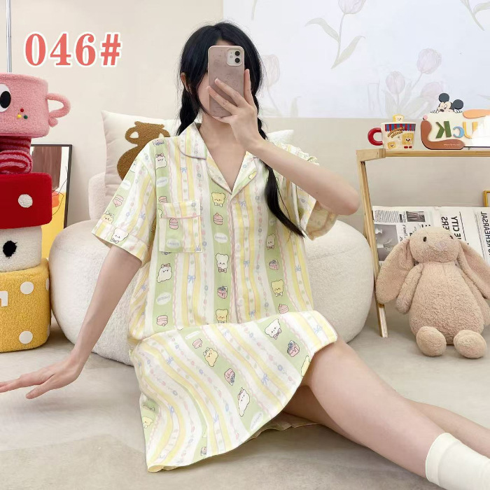 Ins adorable dulce verano pijama de mangas cortas damas nubes algodón cardigan largo