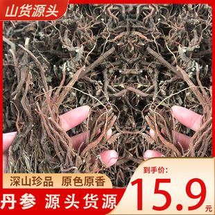 ����Ұ������Ȼ�o��t�����l��������ϵ������ϵ���Ѫ����ș����