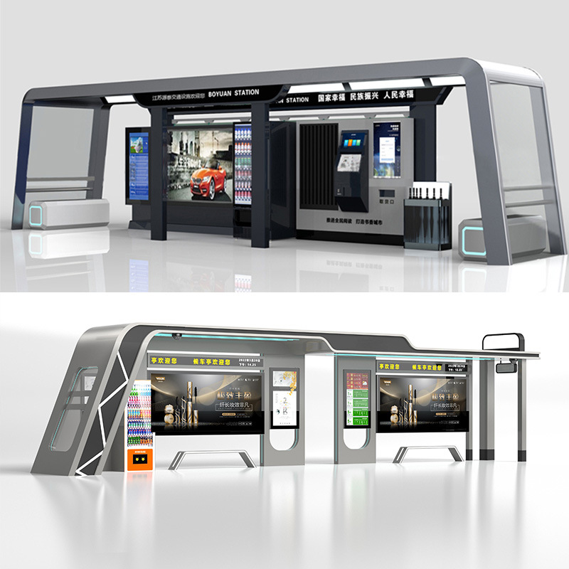 候车亭公交站台不锈钢多功能电子站牌现代智能候车亭成家批发