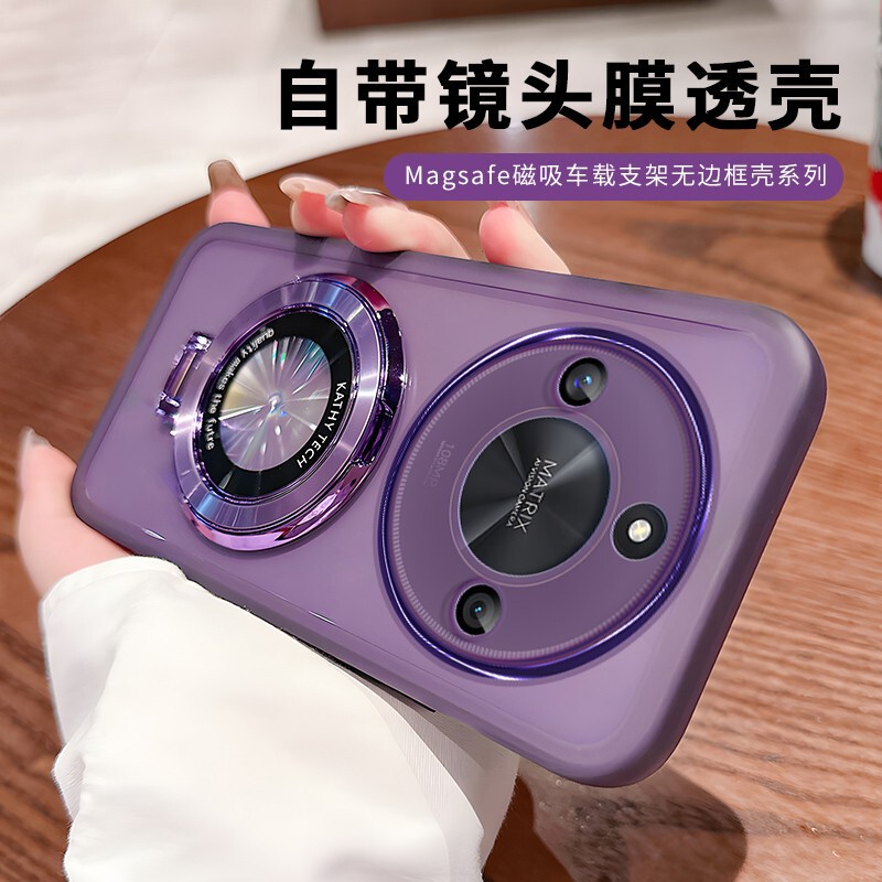 For glory X60 phone case X60Pro with lens film X50 magnetic bracket X9C drop-proof transparent protective cover