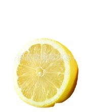 SLṩ lemon     gӭxُ r