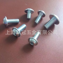 10.9����\ ISO7380-2 M4*16 20 25 ������ƽ�A�^��ᔎ��|�{���\