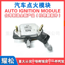 ��������������� HITACHIL150-43151 23133-D0200 CARGO130832