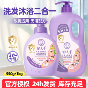 ͯϴlˮԡ¶߹һϴ^lƿ3-6-12q