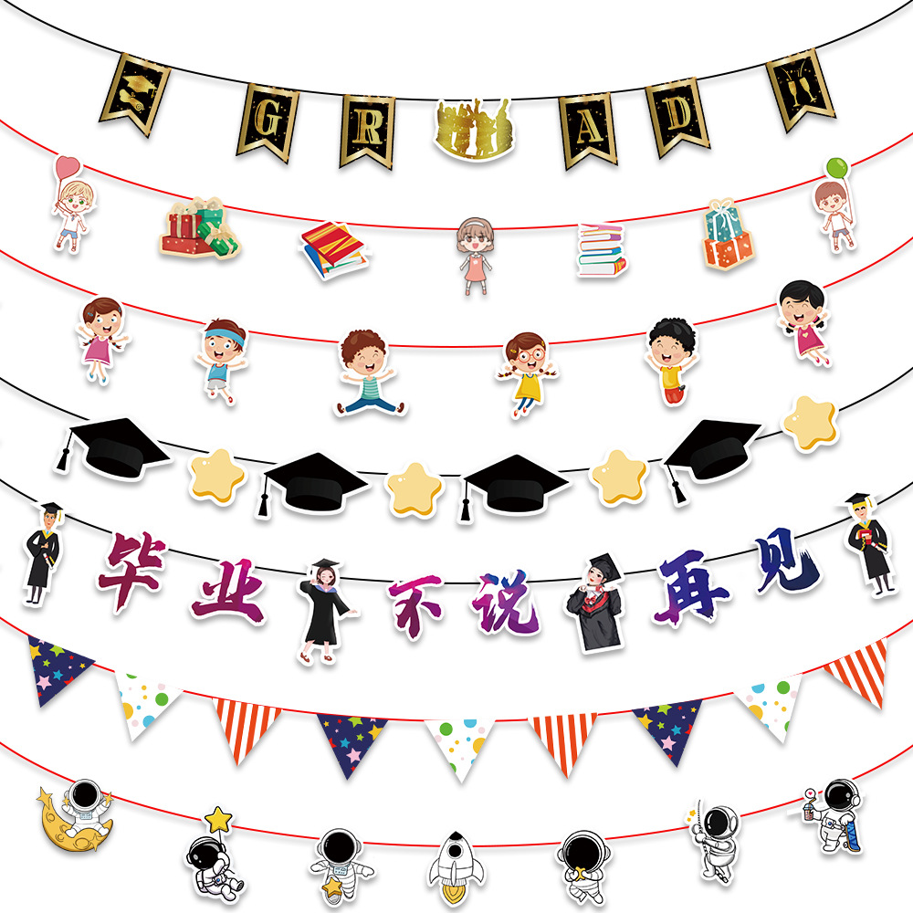 2024 Nueva temporada de graduación tire bandera colgante decoración del partido decoración banner ceremonia de graduación atmósfera diseño papel tire bandera