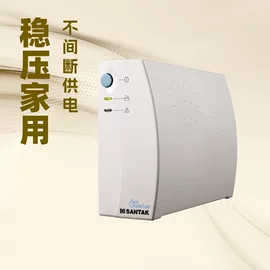 UPS电源;电源柜;UPS电源