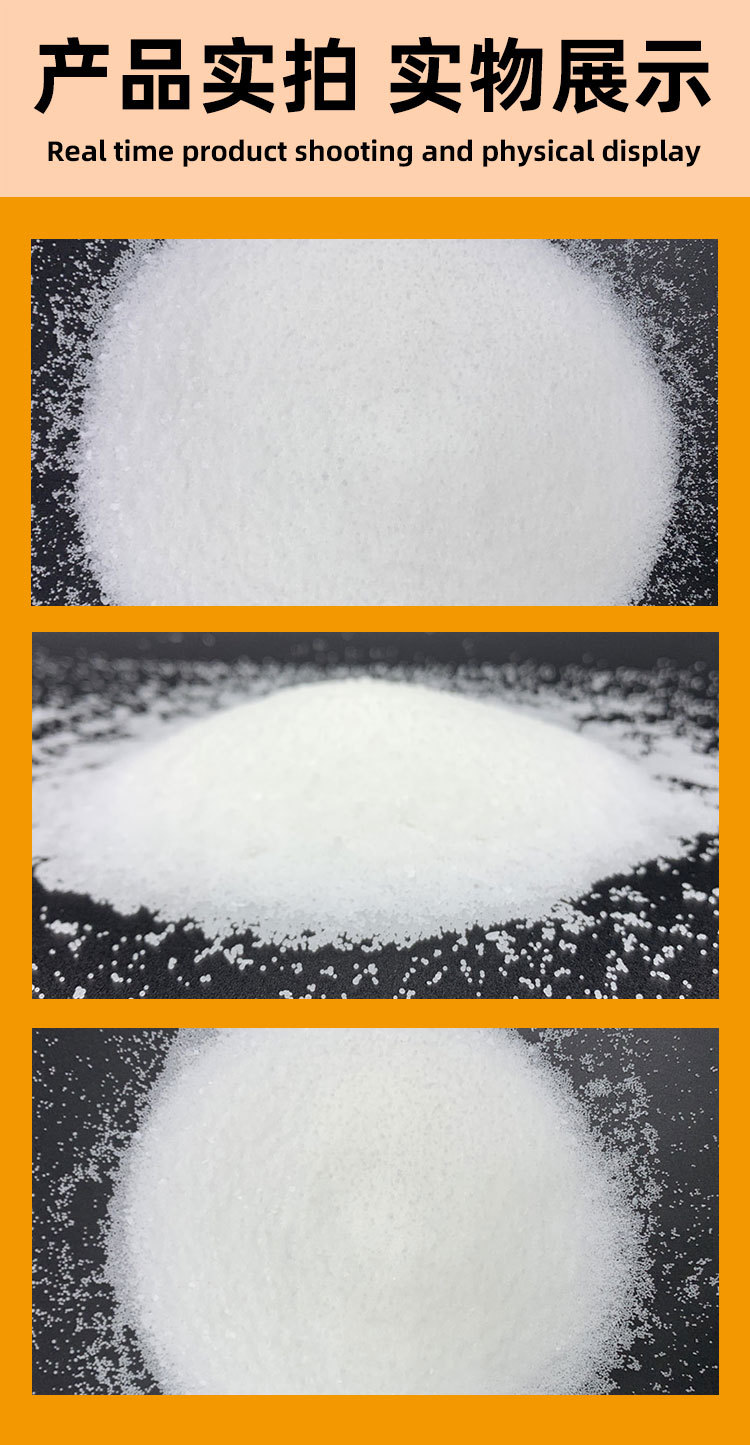 在光泽方面可取代巴西棕榈蜡。各种塑料的内、外润滑剂用于生产杜洛克松蜡，开发更广泛的用途。