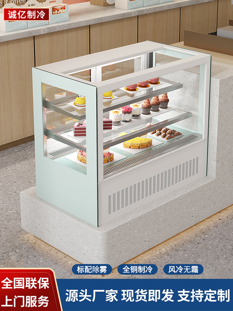 Desktop Refrigerated Display Cake Cabinet Small Milk Tea Fruit Dessert Pastry Deli Bar Refrigerated Fresh-Keeping Air Cooler