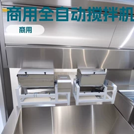 木工机械;和面机;其他刀具