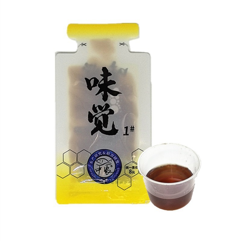 Western Wind 2025 New Product Taste No. 1 Additive 8ml Strong Penetration Carp, Crucian Carp, Grass Carp, and Black Carp Bait, One Box of 200 Bags