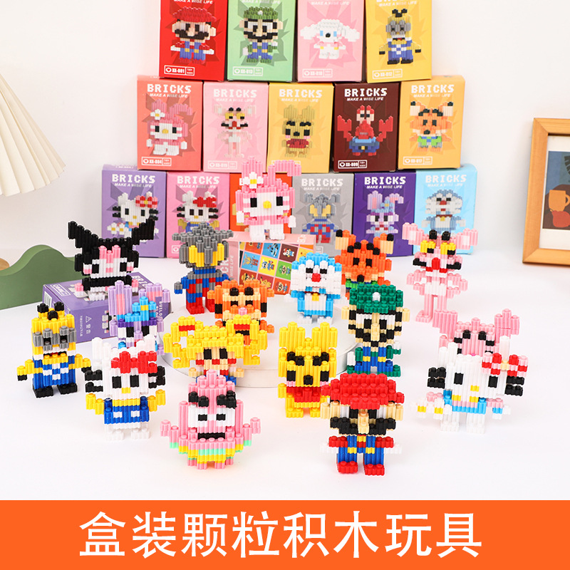 迷你卡通公仔兼容乐高积木桌面摆件积木微颗粒儿童拼装玩具批发