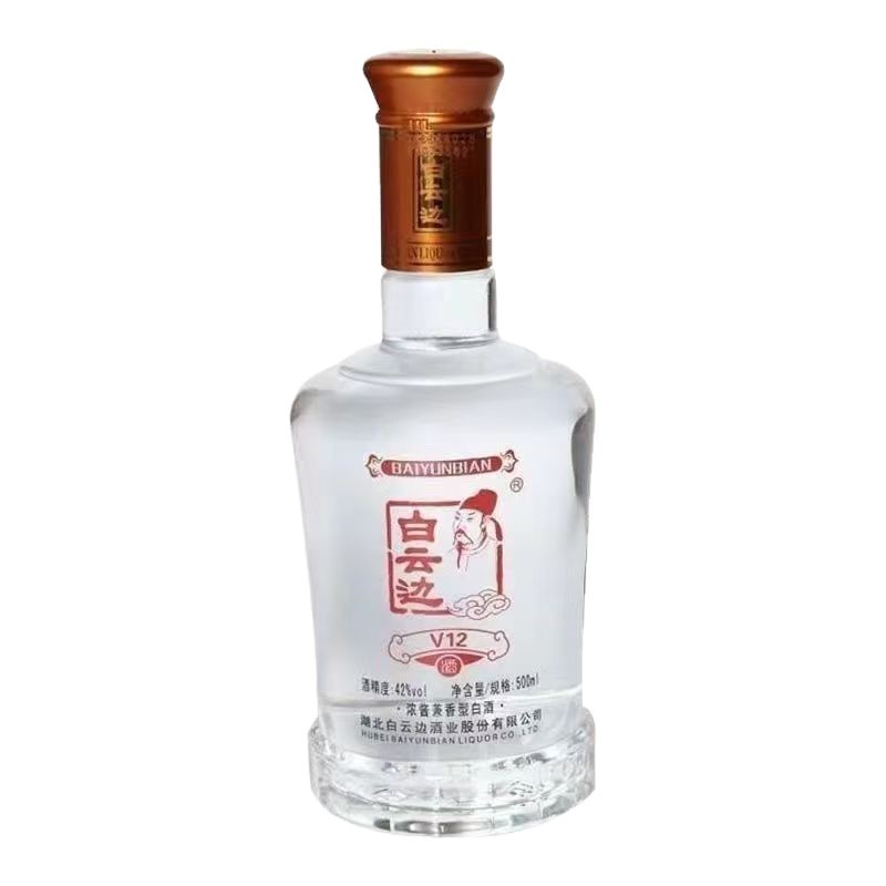 本物の湖北白雲辺 v12 白酒 500ml6* ボトル 42 度の高級ギフト、おいしい箱全体を保証します。|undefined