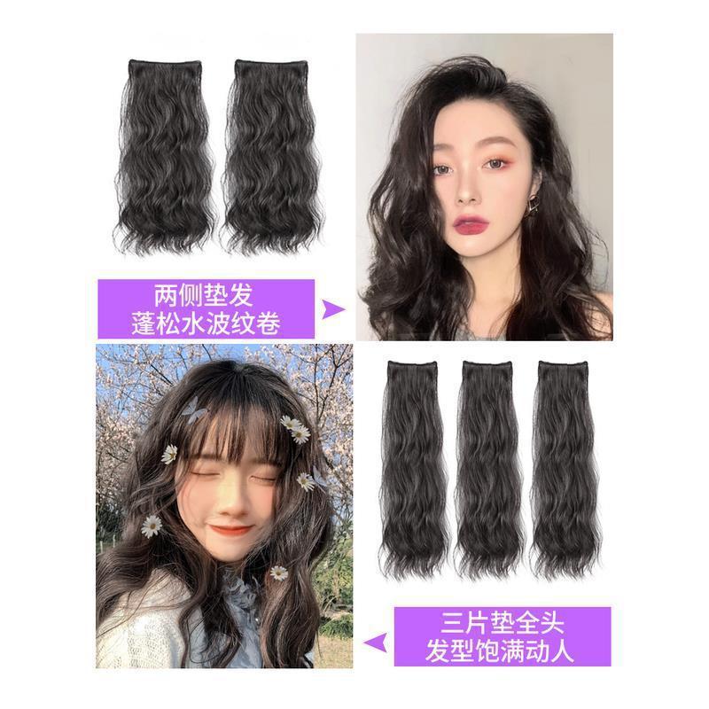 Pieza de la peluca pelo que aumenta el volumen dispositivo esponjoso almohadilla de pelo rizado pieza de pelo invisible almohadilla sin costuras cabeza de la raíz del pelo reemplazo del cabello hembra Dos lados engrosamiento
