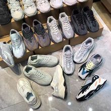 热卖椰子700纯原高版运动鞋黑魂骨白700v3异形夜光男女鞋莆田鞋