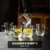 ★☆[Pack of 6] Diamond cup-227 ml, thickened and heat-resistant-guaranteed for any damage caused★☆