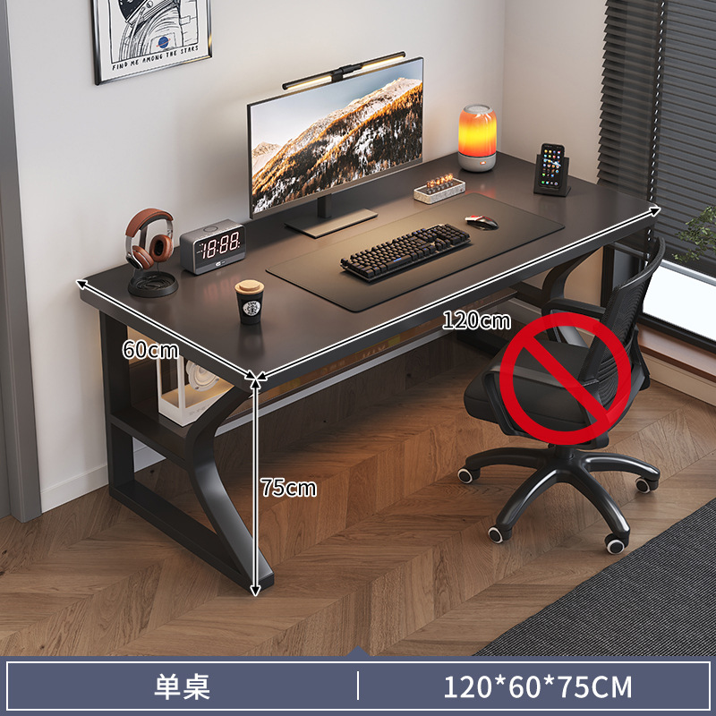 Negro de mesa única 120 * 60 cm