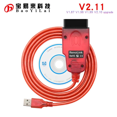 Renolink V2.11 for Renault Ecu Programmer 2.10 Upgrade Renault Diagnostic Cable