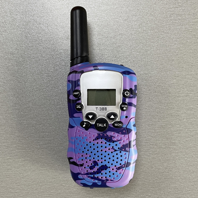 위장 보라색 (싱글)