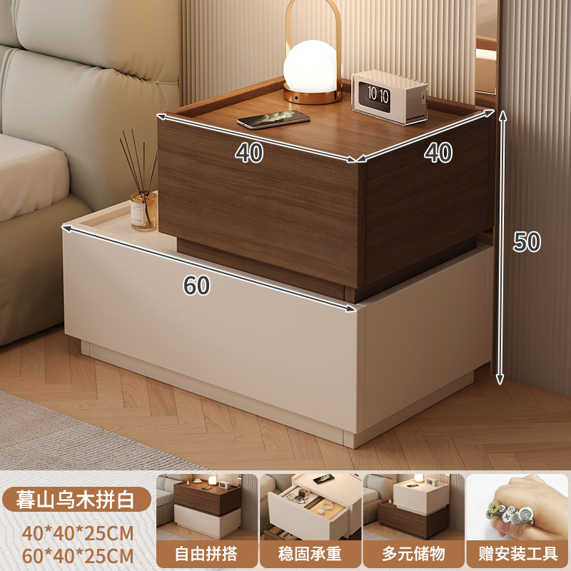 Mesa de cabezal de cama dormitorio lujoso italiano minimalista personalidad creativa cabecera baja combinación de bloques modular cabecera