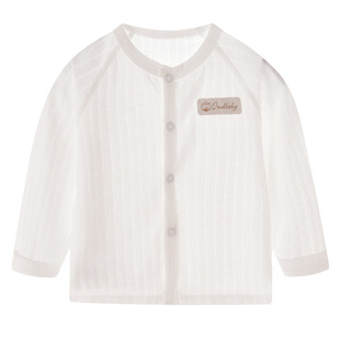 Spring and Autumn Baby Long-sleeved Thin Pure Cotton Air-conditioning Suit Summer Single-piece Top Base Inner Pajamas for Baby Boys and Girls