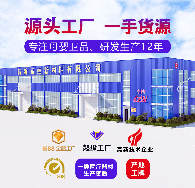 O1CN01e6op7H2MFXkkvKquI_!!2200