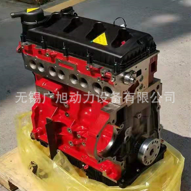 Baic Foton Cummins 2.8 Engine Isf2.8S4148V Diesel Engine Convex Machine Bare Metal