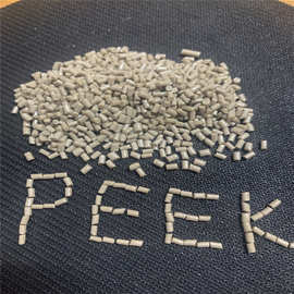 PEEK本色改性料 耐磨耐高温塑料轴承工程材料peek齿轮注塑材料