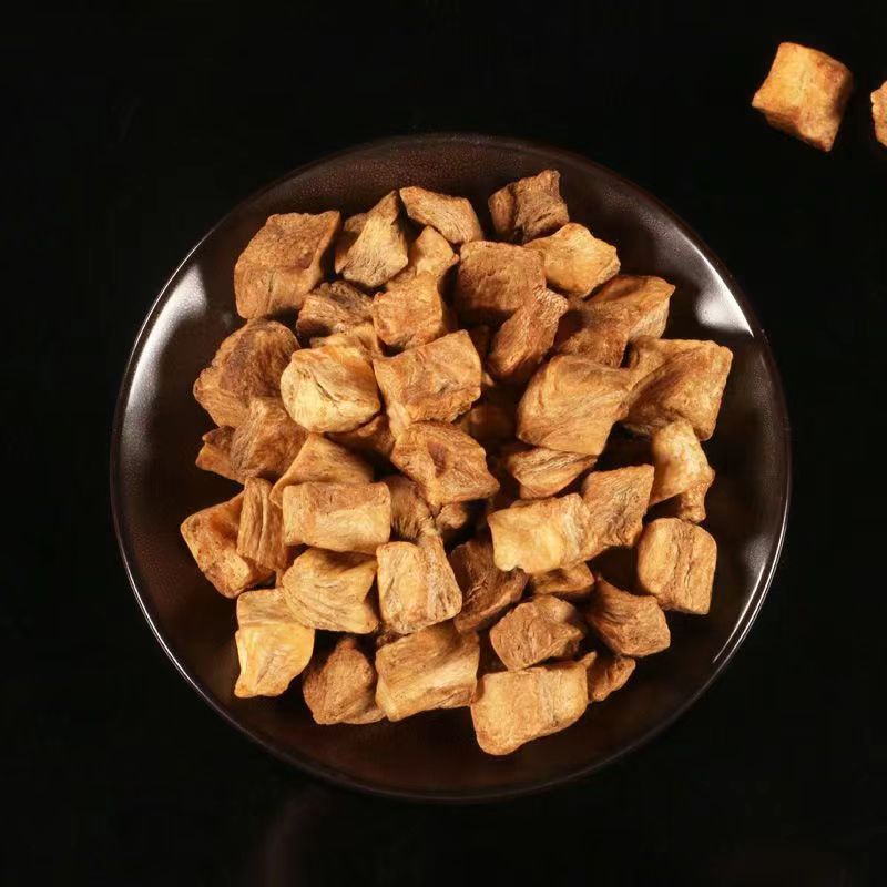 Chicory Root Tea Ju Gen 500g Sliced Herbal Tea from Changbai Mountain overview