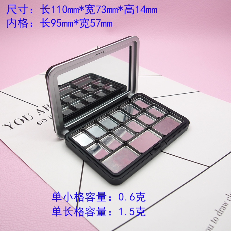 Muf Blush reemplazo caja vacía XL con imán espejo resaltar reparación placa DIY sombra de ojos split caja de almacenamiento de maquillaje