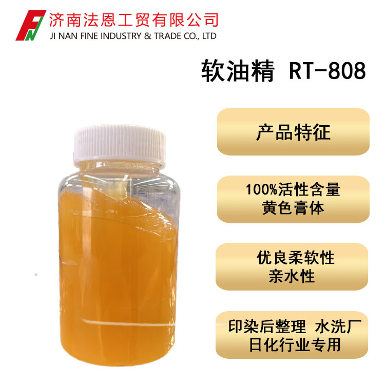 ����������Ρ����ܼ���ˮ���;�RT-808 100����������������ˮ��