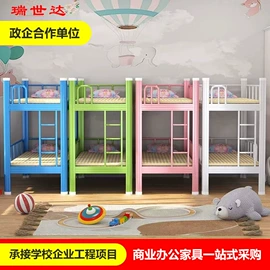 铁艺/钢木床;儿童学习桌椅;办公柜