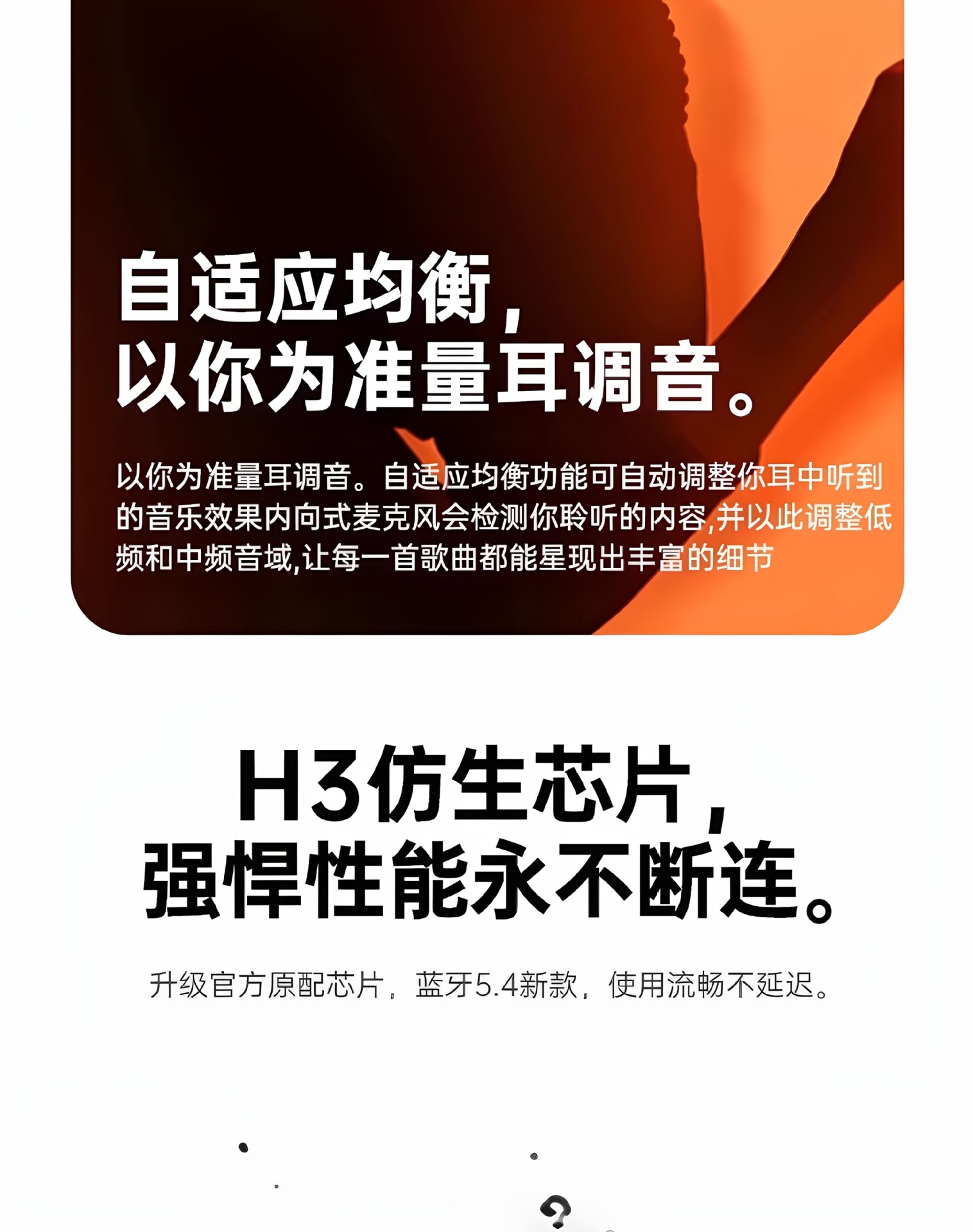 详情-17.jpg
