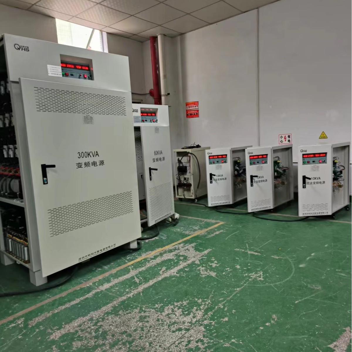 ŷ����˹10KVA��Ƶ��Դ������3̨���������ڼҵ糧�����120V 60H