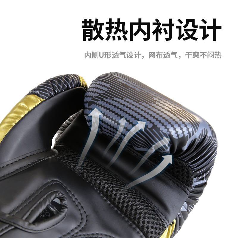 En stock al por mayor guantes de boxeo para adultos niños combates profesionales Muay Thai entrenamiento saco de boxeo guantes de boxeo Sanda guantes de boxeo