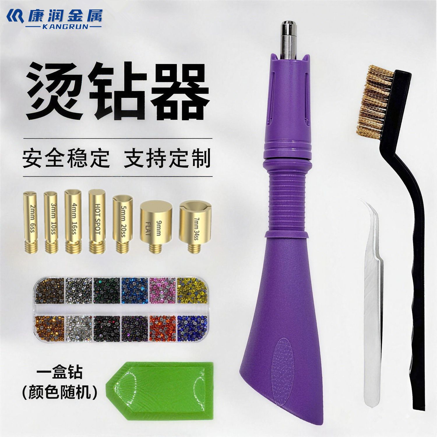 Pluma Herramienta para Aplicación de Pedrería para Ropa y DIY