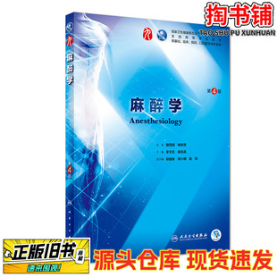 ���ֈD������W/����־/�����l��������/2018-07/9787117266840