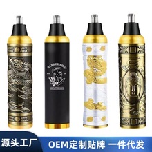 ����늄ӱ�ë�޼������ʽ�¿���ë�����@����ë���坍�ǿ�