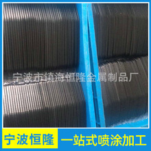 �㽭�ط������T ���ٱ��懊�F���� �ظ������T�ӹ� �F�����ӹ�