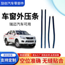 �羳�m����ʮ�dmax���~܇���ܷ�l܇�T����ˮ�l��܇�ܷ�l��ˮ�l