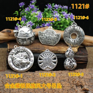 �Ͻ���y�����L��̖�����͹ŷ��y�ִ��朷��b�Ʒ���