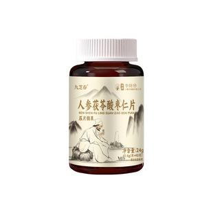 ��֥���˅������ᗗ��Ƭ