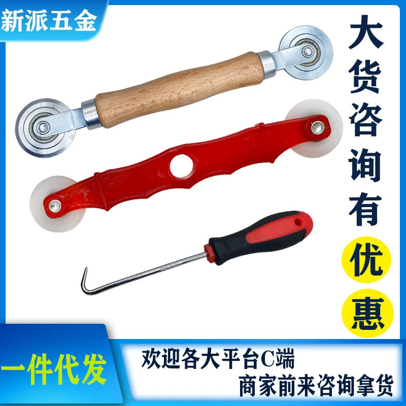Производитель оптовый ролик pressing roller из пластиково-стального сетки для мушек с выпукло-вогнутой двухголовой деревянной ручкой металлическая сетка прессование ролик