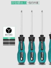 �����ݽz��U��Y�̓�ʮ�֮��������������Ӽ��ò������î����ݽz��