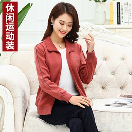 中山装唐装;男式棉服;中山装