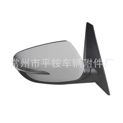 Models of Kia Carens: Rear mirror/rearview mirror assembly - 8-wire-electric-adjustment-heating-electric-folding-turn-signal-unpainted-r